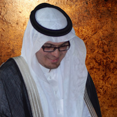 أحمد القاري || شاعر فصيح