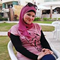 Nada Emam Abd El-Aal