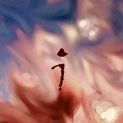 Thus, Becoming: Aura