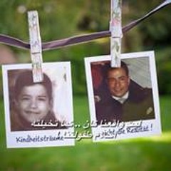Mohamed Elsebay Abdalla