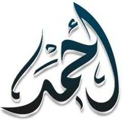 داخلية زي ما هي