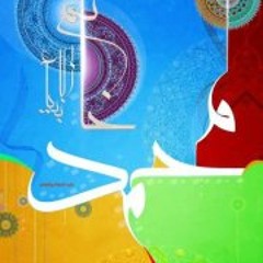 Mohamed Sadek 21
