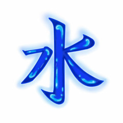 Stream W For Wonpai Music Listen To Songs Albums Playlists For Free On Soundcloud