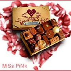 ردح