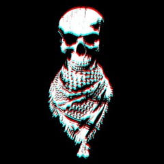 Khrbanh - خربانة