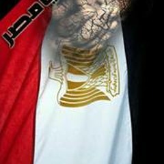 Hend Hossam Eldin