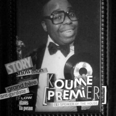 Koume Premier