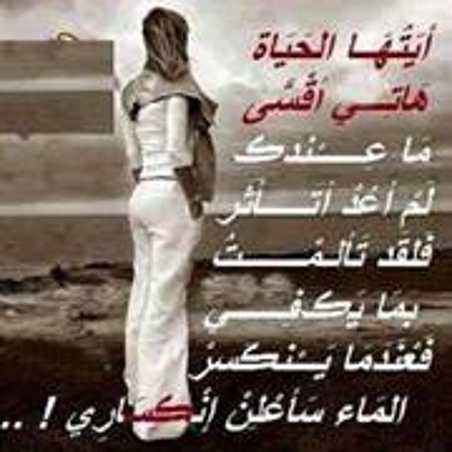 ترانيم