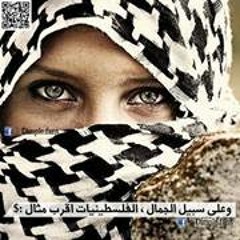 سورة يس   يوسف أبكر