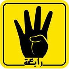 Abdulrhman Hamdy Waly