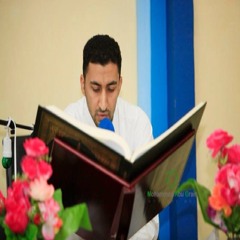 Ali Ramadan 6