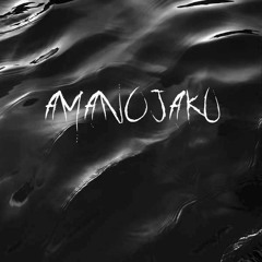 Amanojaku (Ire)