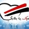 Mamdouh
