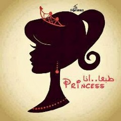 احلي هابي بيرث داي تتقالي.. الدود ⁦♥️⁩