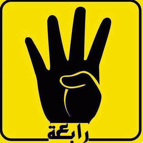 Ahmed mohamedy@خلاوووويص لسه جامدة جدااا