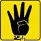 Ahmed Mohamedy