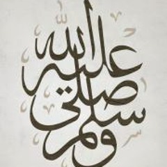 Hadeer Bahaa