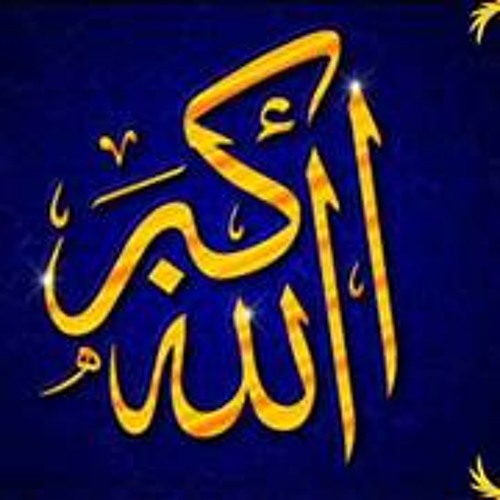 Abu_Mujahid_Fareed_Abdullah_-_Remember_ALLAH_so_that_He_may_remember_you_www.AbdurRahman.org.mpga
