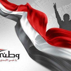 Mohamad Shamah