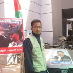 Salman Aman Palestin