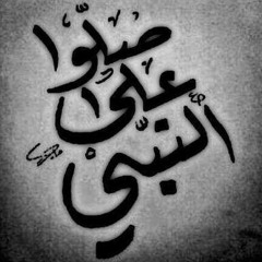 Mostafa Abolkheer