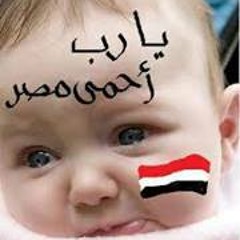 Ahmed Abutaleb