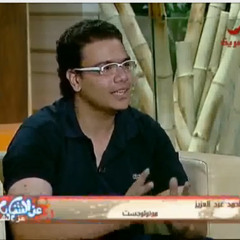معقول .. محمد فؤاد .. زيزو