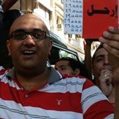 Ahmed Ez 5
