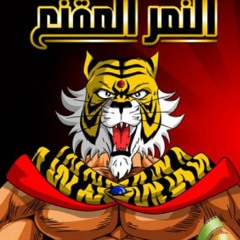 mohamedsharaka