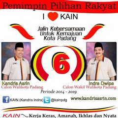 Ebiet G. Ade - Nyanyian Rindu