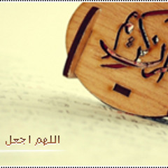 إلهنا ناداك _ إدريس أبكر ( نغمات موبيل )رائعة