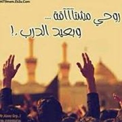 يابوفاضل محمد بو جباره