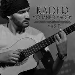 Mohamed Magdy