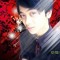 All Viend