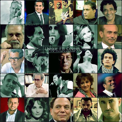 محمد منير .. علشان يشبهلك