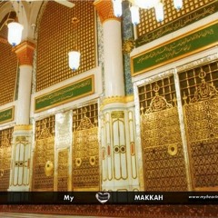 Karam Mangta Hoon (Dua), Amjad Sabri, AAJ Kalam, AAJ TV - YouTube_mpeg4.mp3