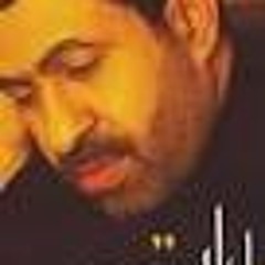 مشوني سبية-عبد الشهيد الثور-ماتم بن خميس السنابس