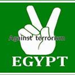 عبده