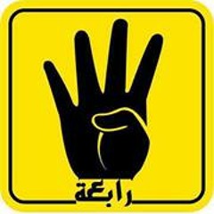 هنا القاهرة  كلمات - خالد الطبلاوي -- آداء - رامي محمد ( بدون موسيقى ).mp3
