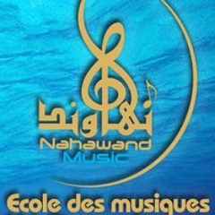 École Méditerranéennes