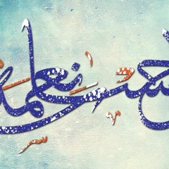 موشحات
