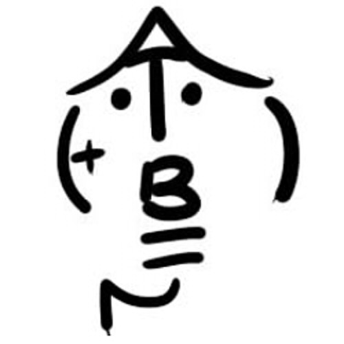 路傍の石 / Robou no Ishi’s avatar