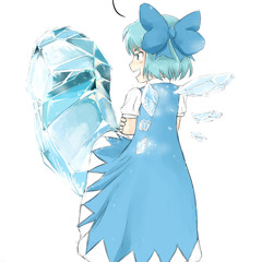 Dr. Kirisame