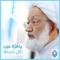 jaffar_012