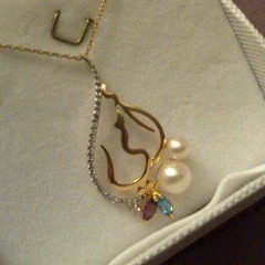 Asmaa Ebrahim Hassan