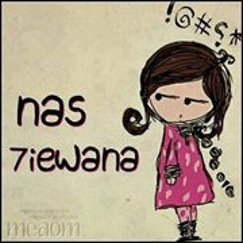 Rania Saad 5’s avatar