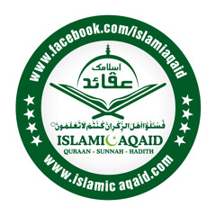 islamic-aqaid