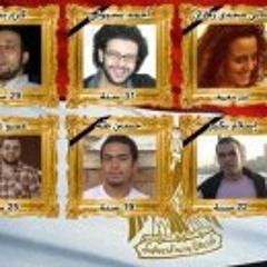 الشيخ ابراهيم الشعشاعي