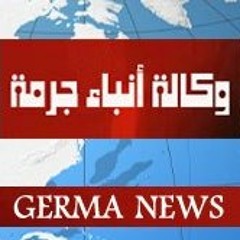 Germa News Agency