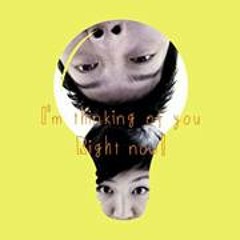 Pan Pedrita Kometsopha